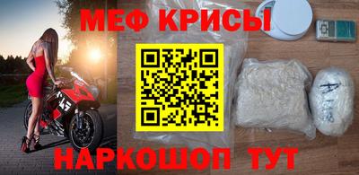 дживик Брянск