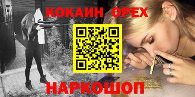 дживик Брянск