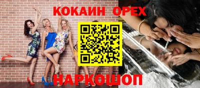mix Боровичи
