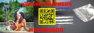 mix Боровичи