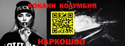 mix Боровичи