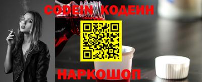 дживик Брянск