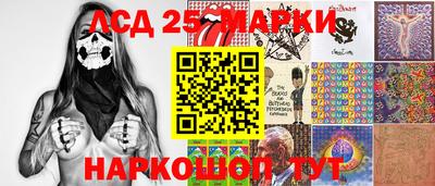 mix Боровичи