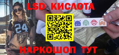дживик Брянск