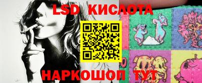 дживик Брянск