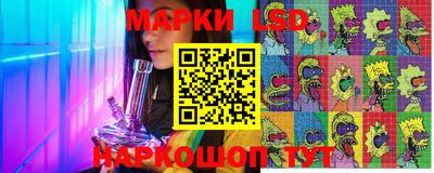дживик Брянск