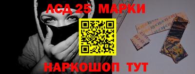 дживик Брянск