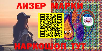 mix Боровичи