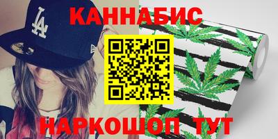 дживик Брянск