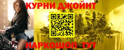 дживик Брянск