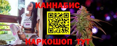 дживик Брянск