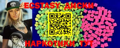 mix Боровичи