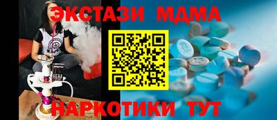 mix Боровичи