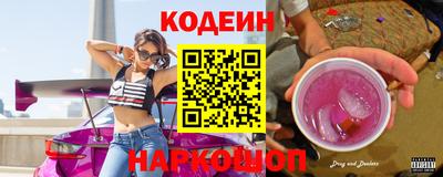 дживик Брянск