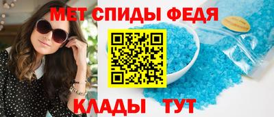 mix Боровичи