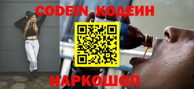 mix Боровичи