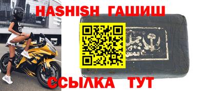 mix Боровичи