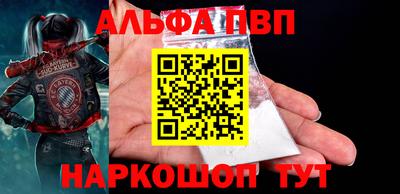 mix Боровичи
