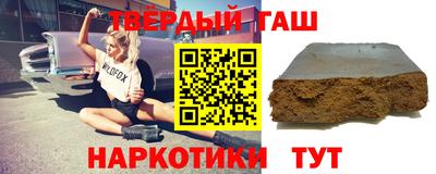 mix Боровичи