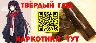 mix Боровичи